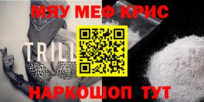 кокаин VHQ Кумертау