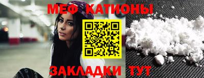 MDMA Premium VHQ Кунгур
