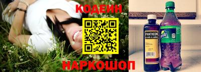кокаин VHQ Кумертау