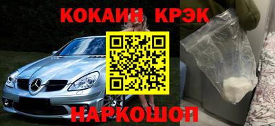 MDMA Premium VHQ Кунгур