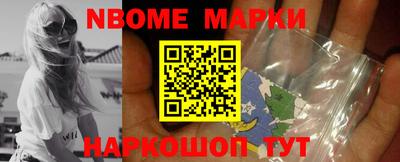 кокаин перу Кулебаки