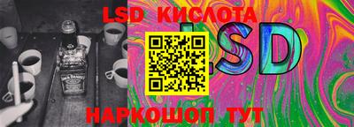 MDMA Premium VHQ Кунгур