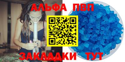 кокаин перу Кулебаки