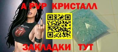 кокаин перу Кулебаки