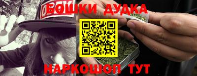 кокаин перу Кулебаки