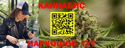кокаин перу Кулебаки