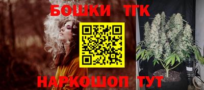 MDMA Premium VHQ Кунгур