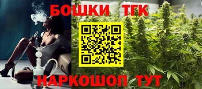 MDMA Premium VHQ Кунгур
