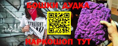 MDMA Premium VHQ Кунгур