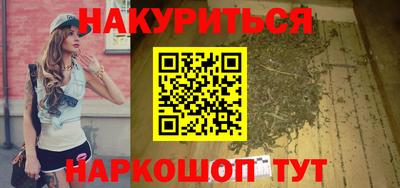 MDMA Premium VHQ Кунгур
