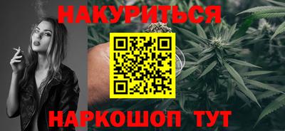 кокаин перу Кулебаки