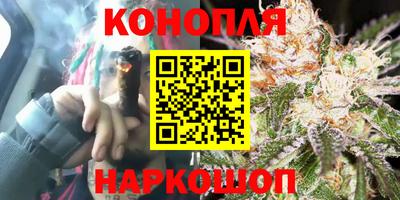 кокаин VHQ Кумертау