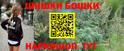 кокаин перу Кулебаки