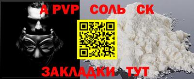 MDMA Premium VHQ Кунгур