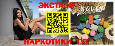 MDMA Premium VHQ Кунгур
