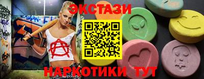 MDMA Premium VHQ Кунгур