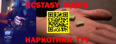 кокаин перу Кулебаки