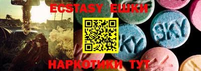 кокаин VHQ Кумертау