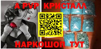 кокаин VHQ Кумертау