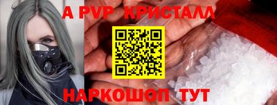 кокаин VHQ Кумертау