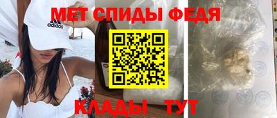 кокаин перу Кулебаки