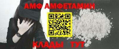 кокаин VHQ Кумертау