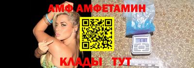 кокаин перу Кулебаки