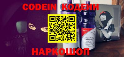 кокаин VHQ Кумертау