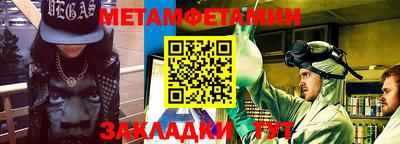 кокаин VHQ Кумертау