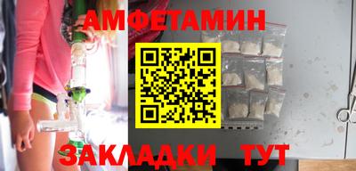 кокаин перу Кулебаки