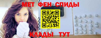 кокаин перу Кулебаки