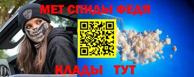 кокаин перу Кулебаки