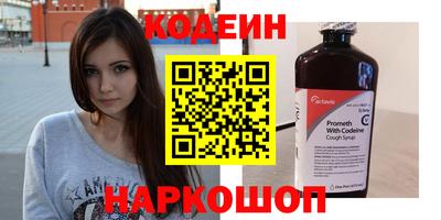 MDMA Premium VHQ Кунгур