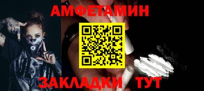 MDMA Premium VHQ Кунгур
