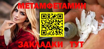 MDMA Premium VHQ Кунгур