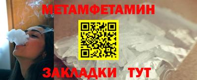 MDMA Premium VHQ Кунгур