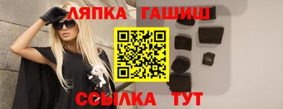 кокаин перу Кулебаки