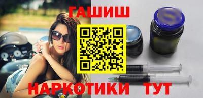 кокаин VHQ Кумертау
