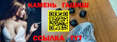 кокаин VHQ Кумертау