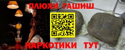 кокаин VHQ Кумертау