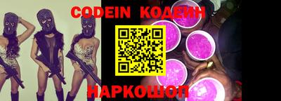 кокаин перу Кулебаки