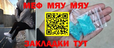 кокаин перу Кулебаки